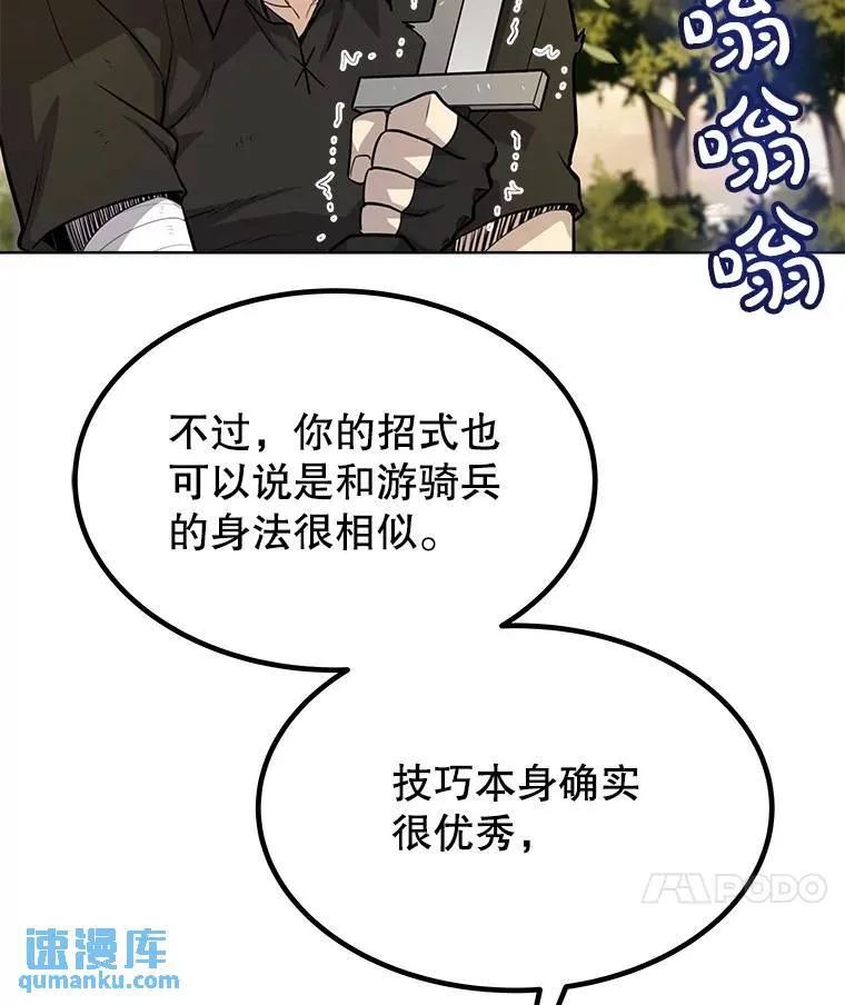 46.训练39