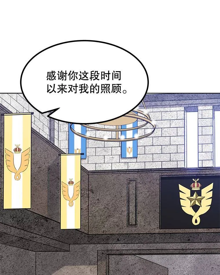 44.选择94