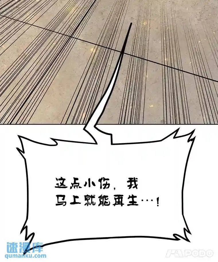 41.七星剑58