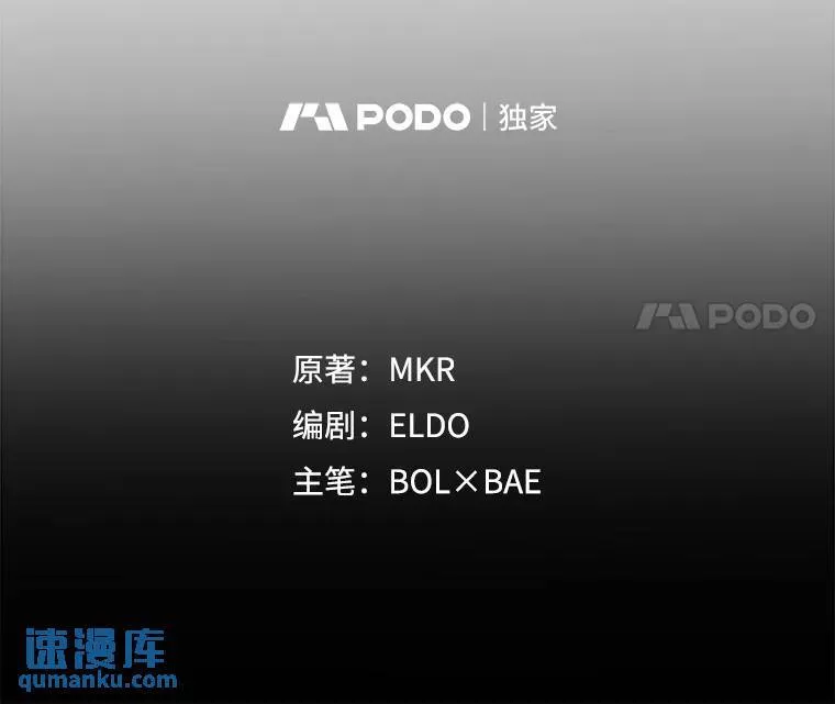 70.是敌是友7