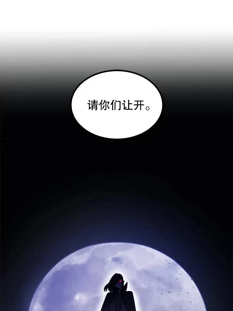 72.假装打架12