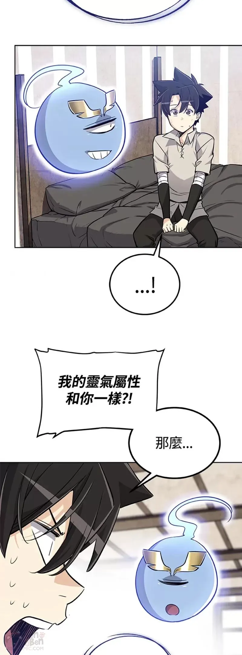 第20话46