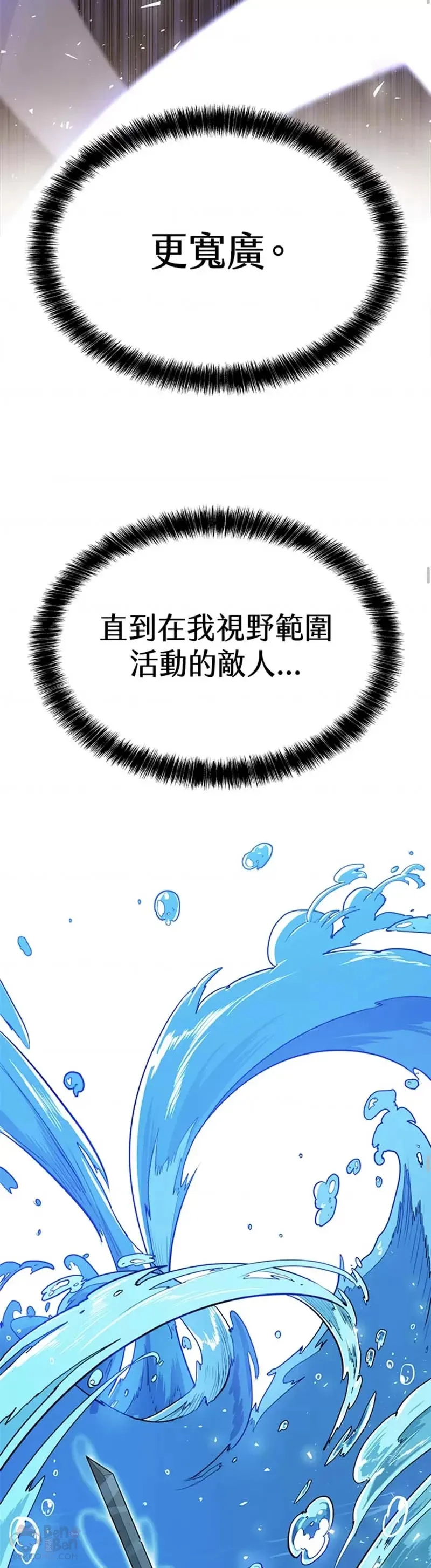 第10话17