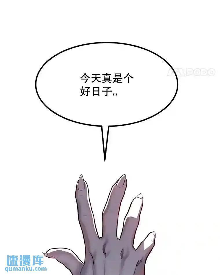 38.生死时速60