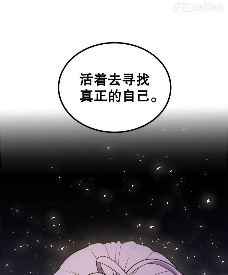 62.故人110