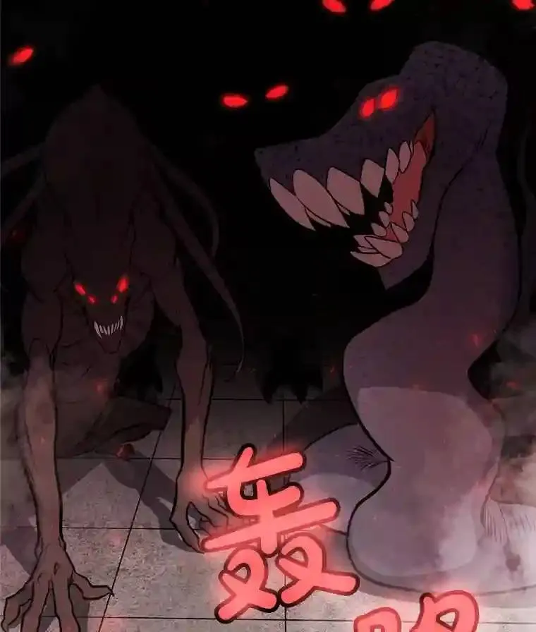 39.日月同辉2