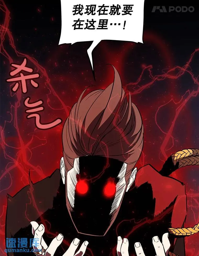 74.正面交锋78