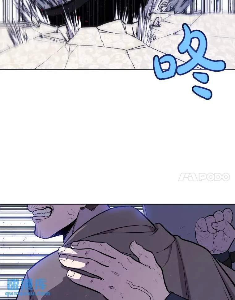 75.难题48