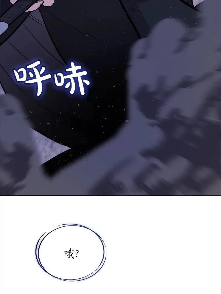 72.假装打架111