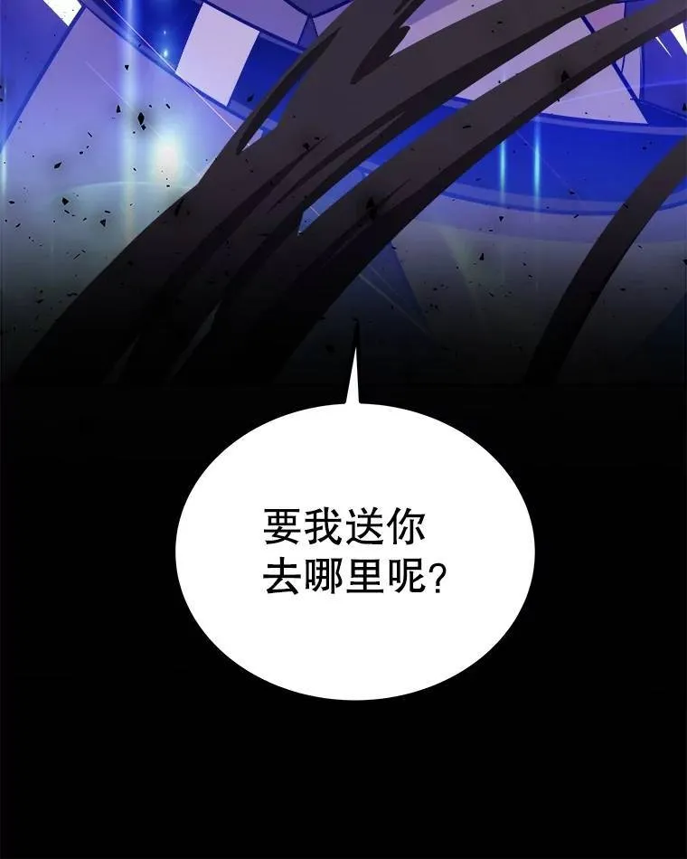 70.是敌是友38
