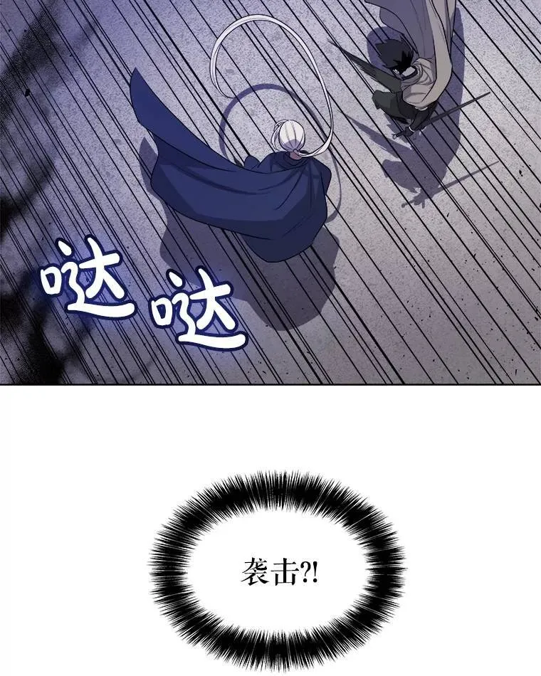 70.是敌是友93