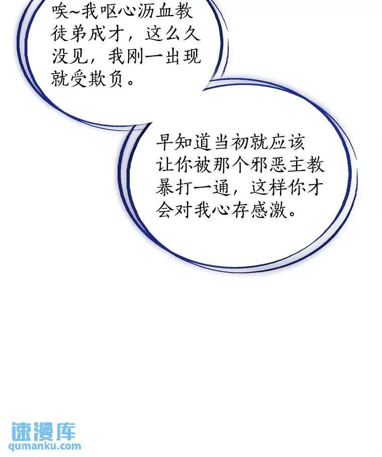 58.回归42