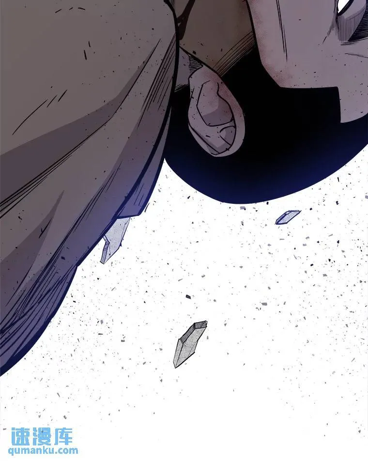 77.狂乱80