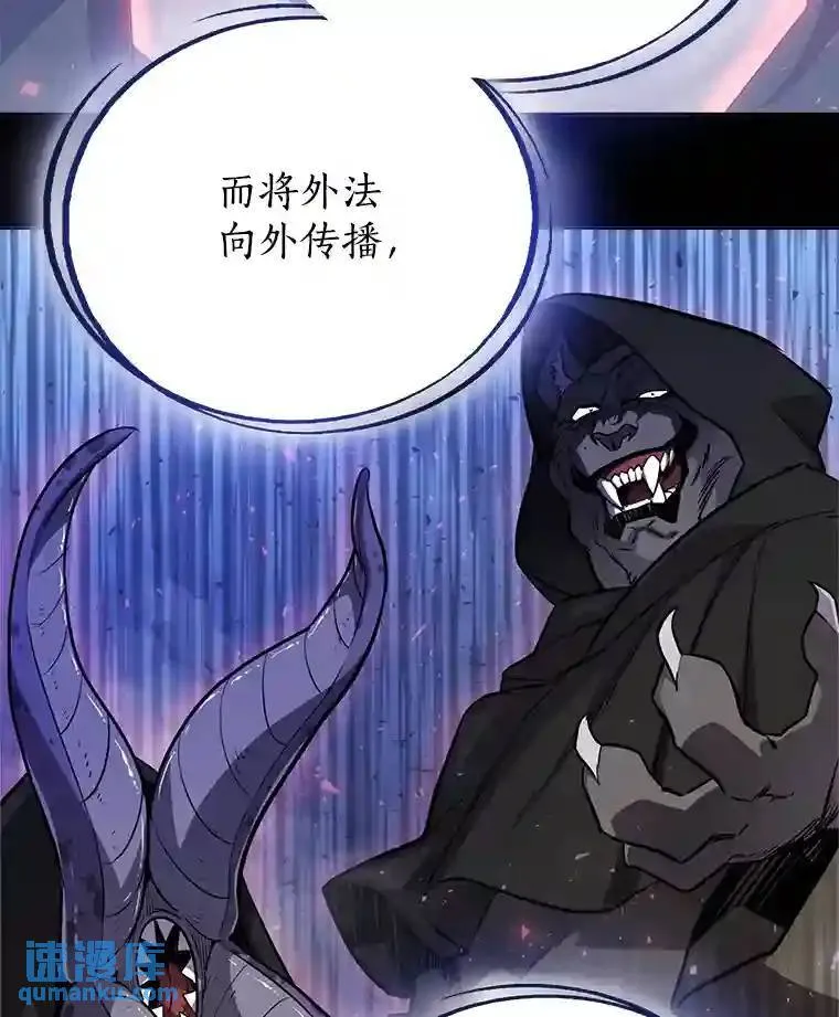 38.生死时速54