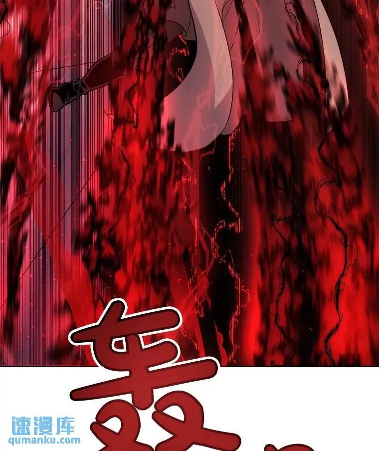 75.难题57