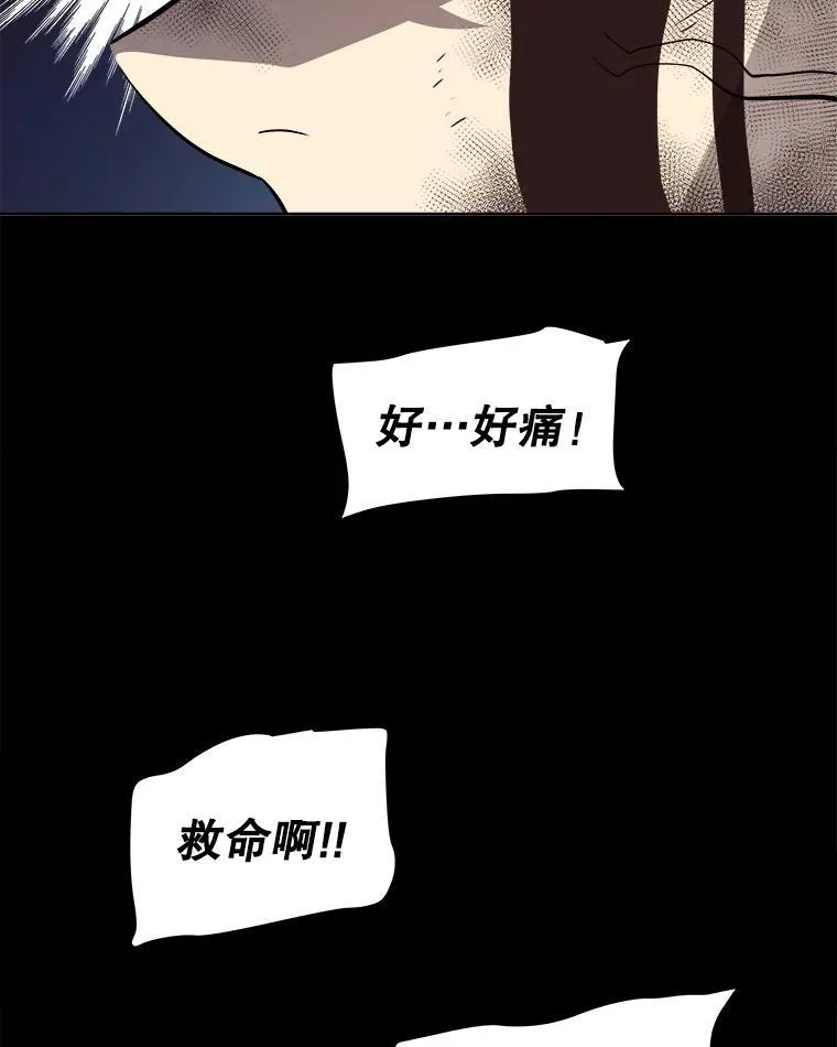 83.初心49