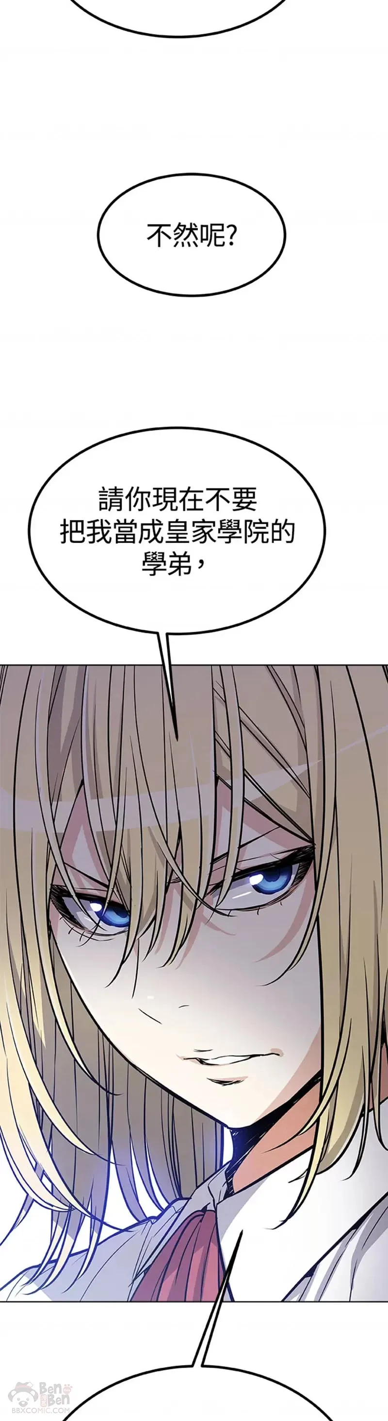 第05话26