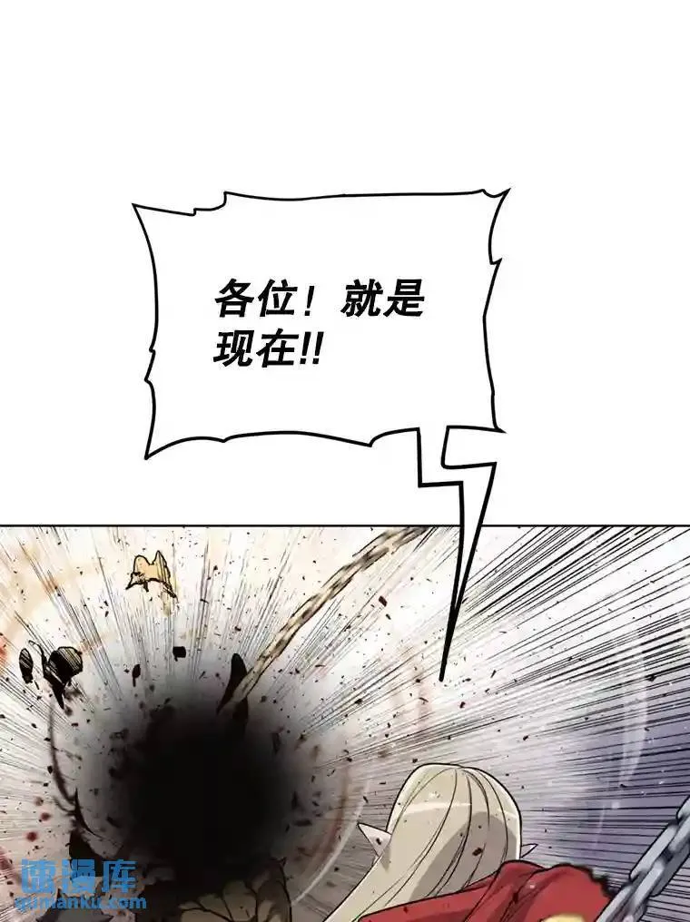 39.日月同辉91