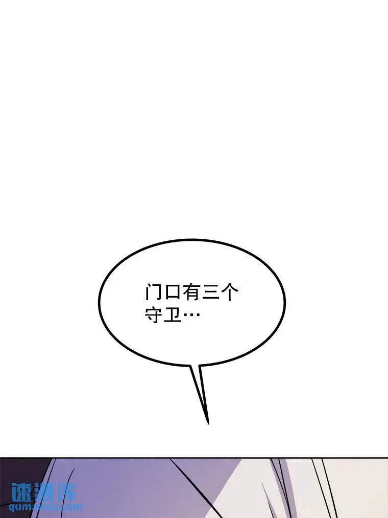 60.追击123