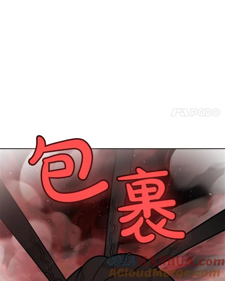 83.初心44