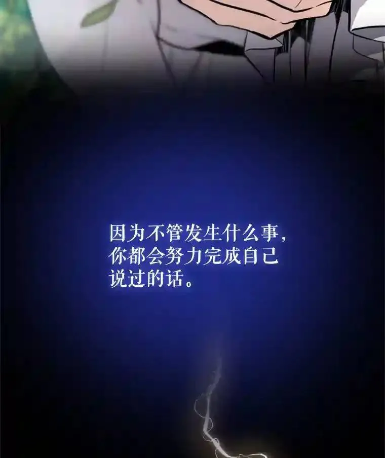 40.危机131