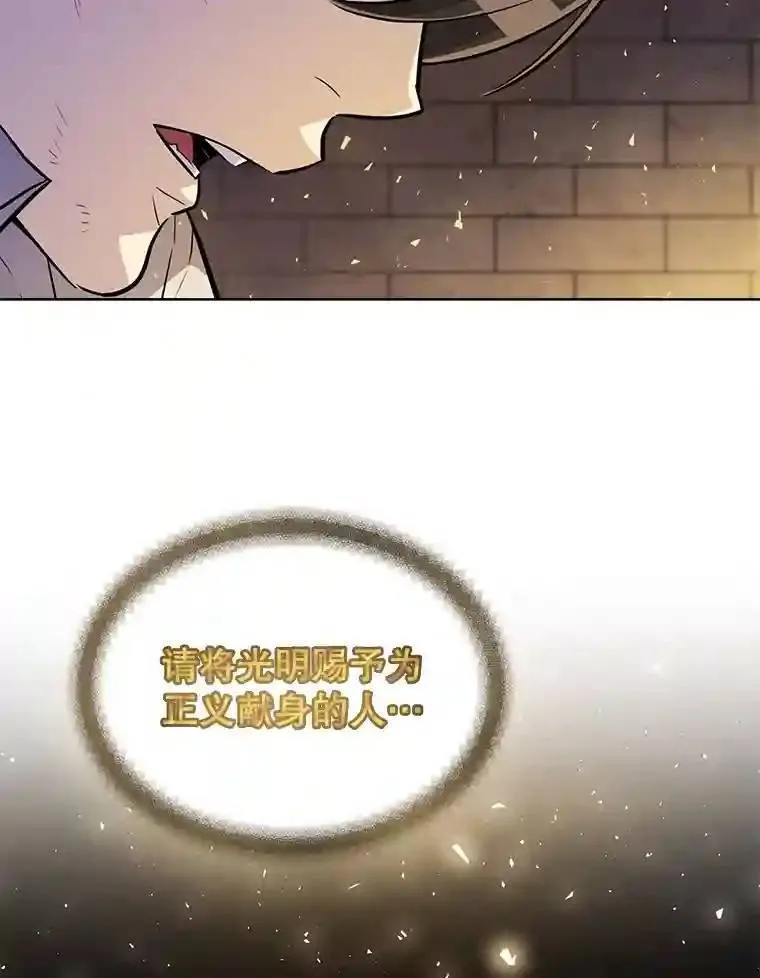 37.新的误会44