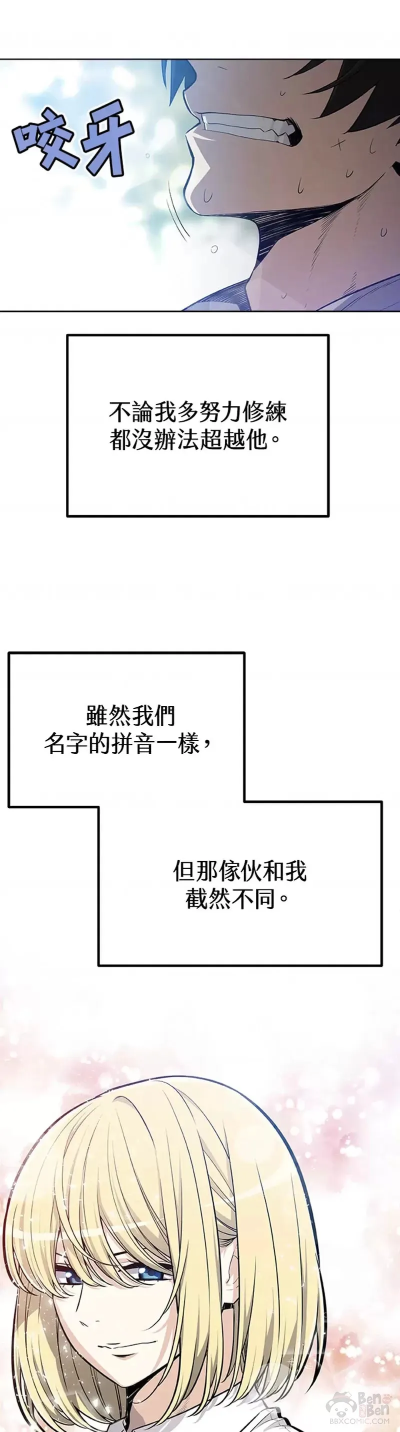 第01话18