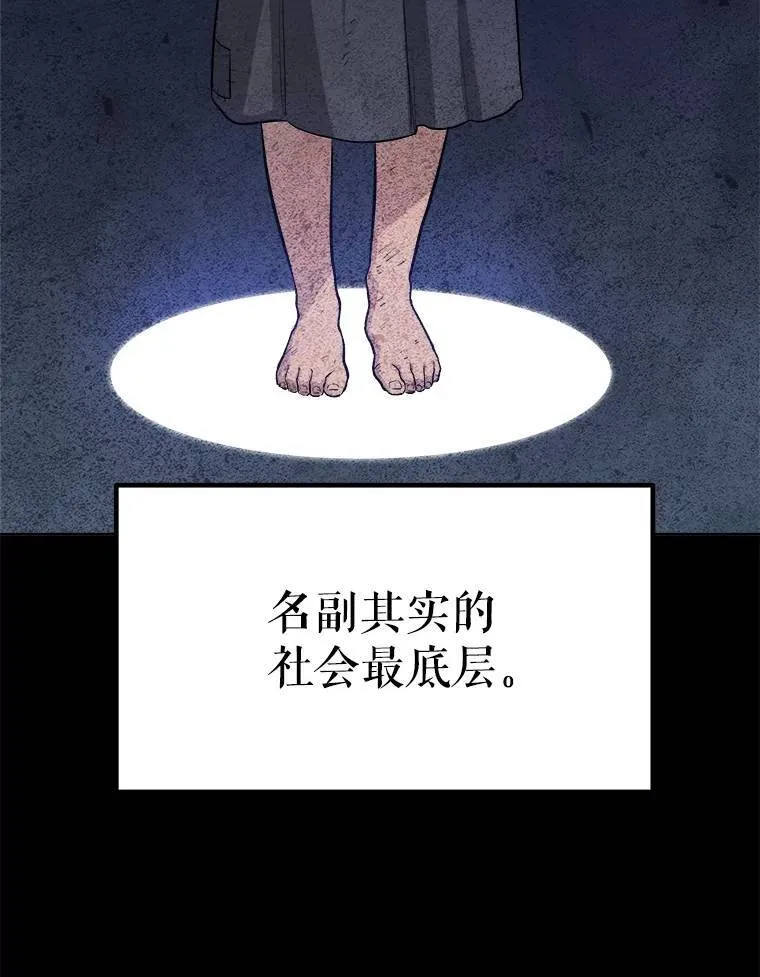 44.选择22