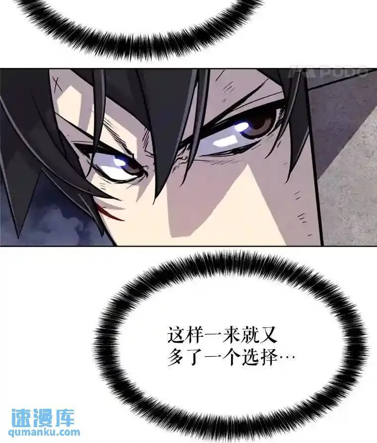 36.混战46