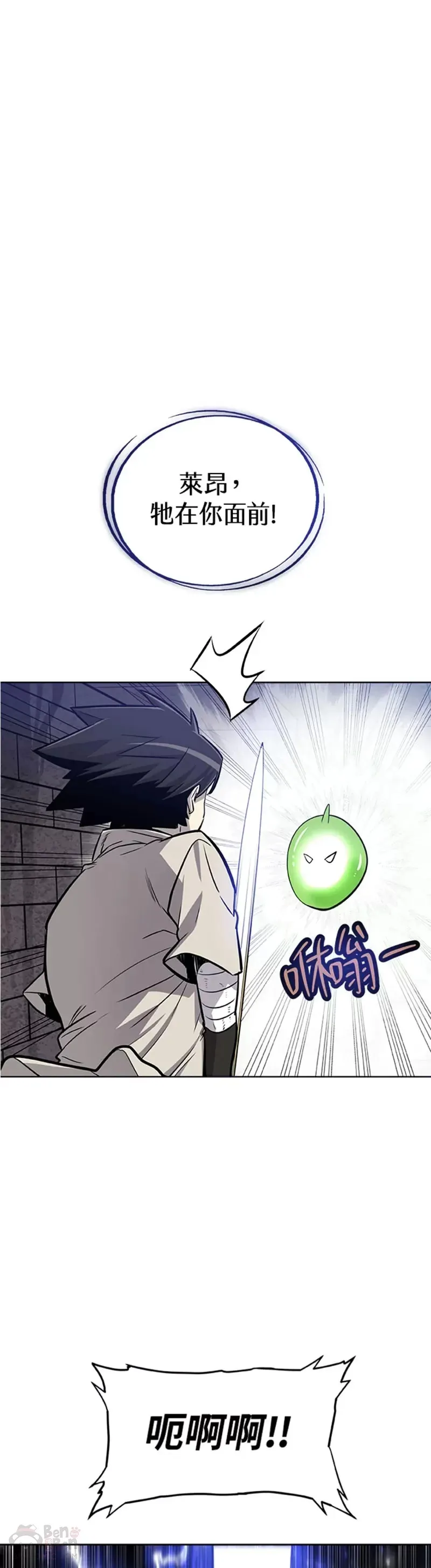 第18话50
