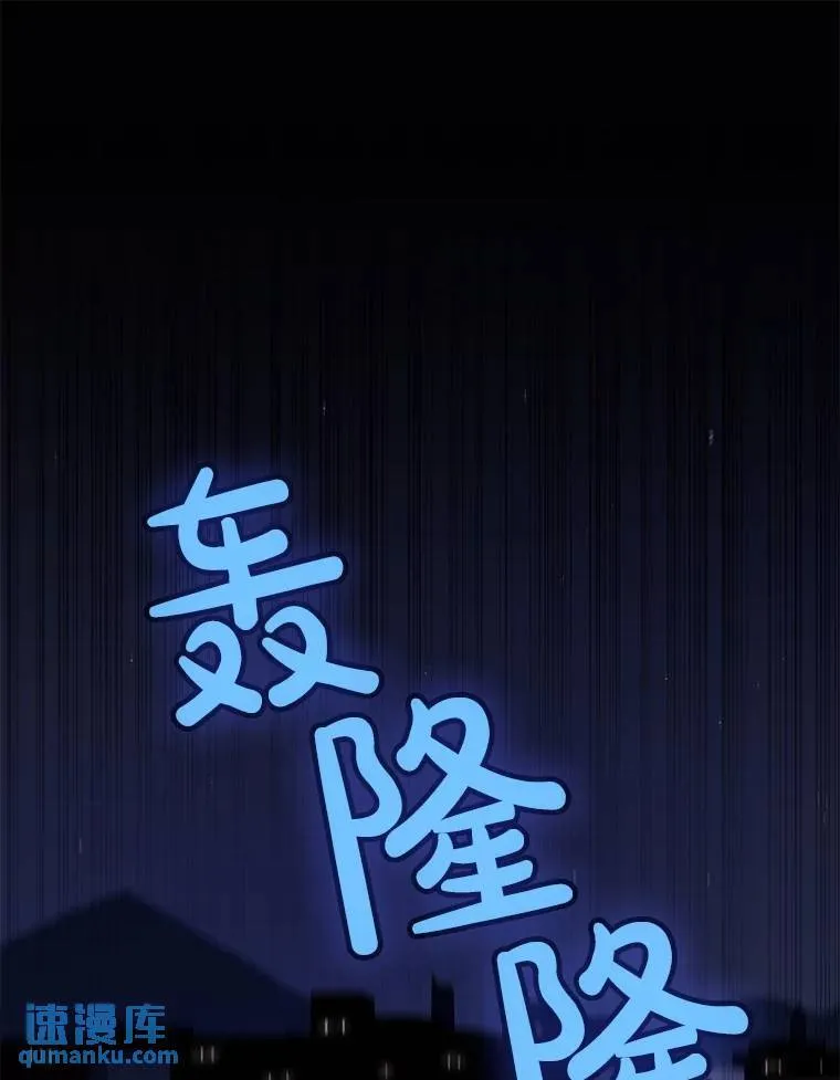 74.正面交锋11