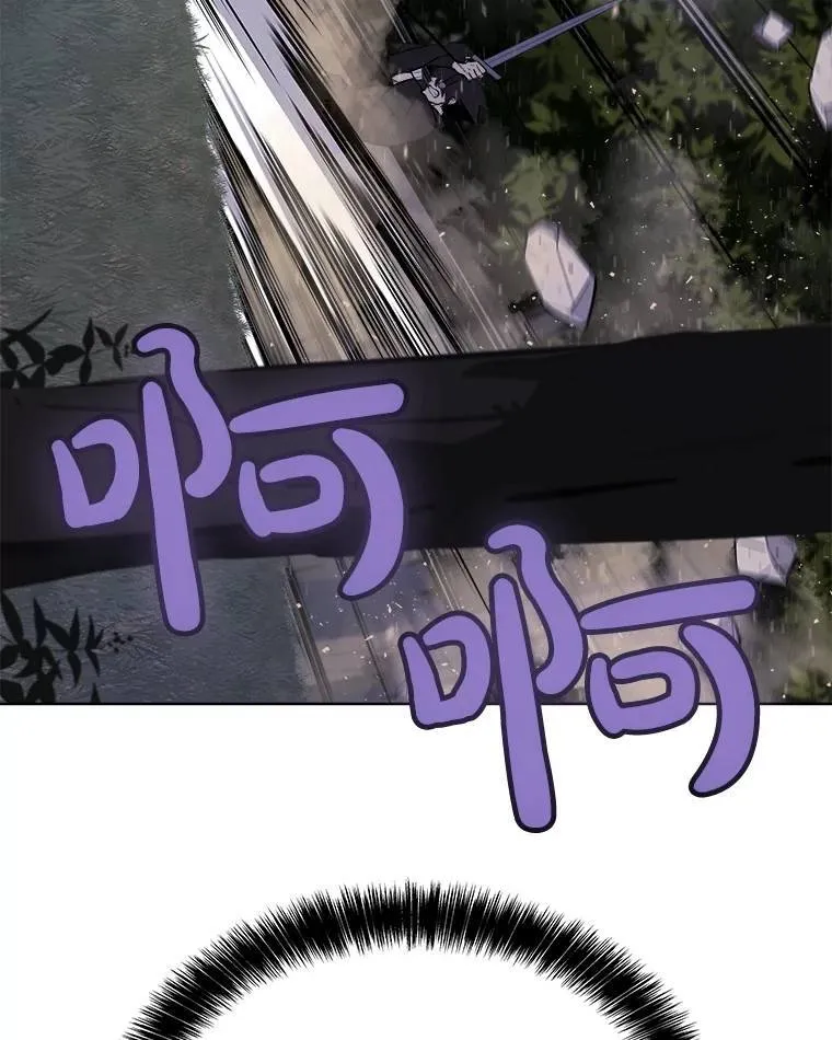 55.直面巨怪112