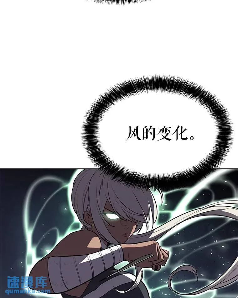 49.晋升102