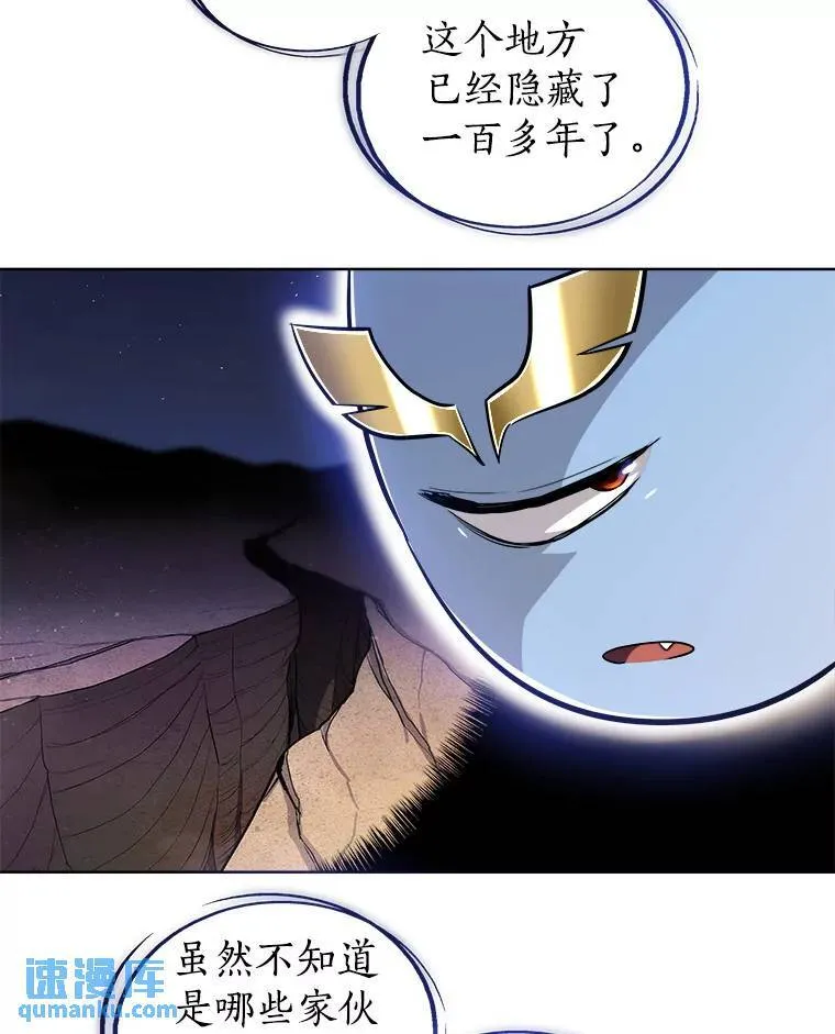 63.货物的秘密4