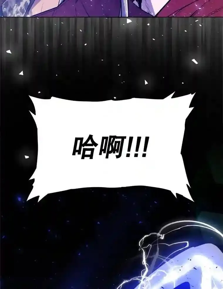 33.地下迷宫36