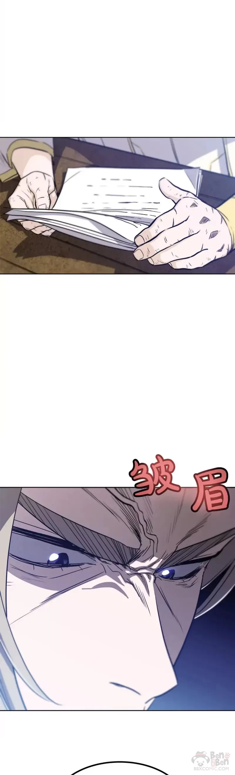 第27话36