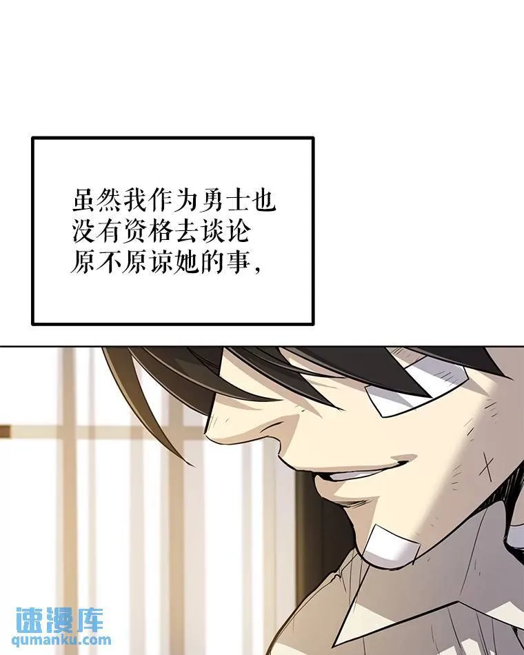 44.选择66