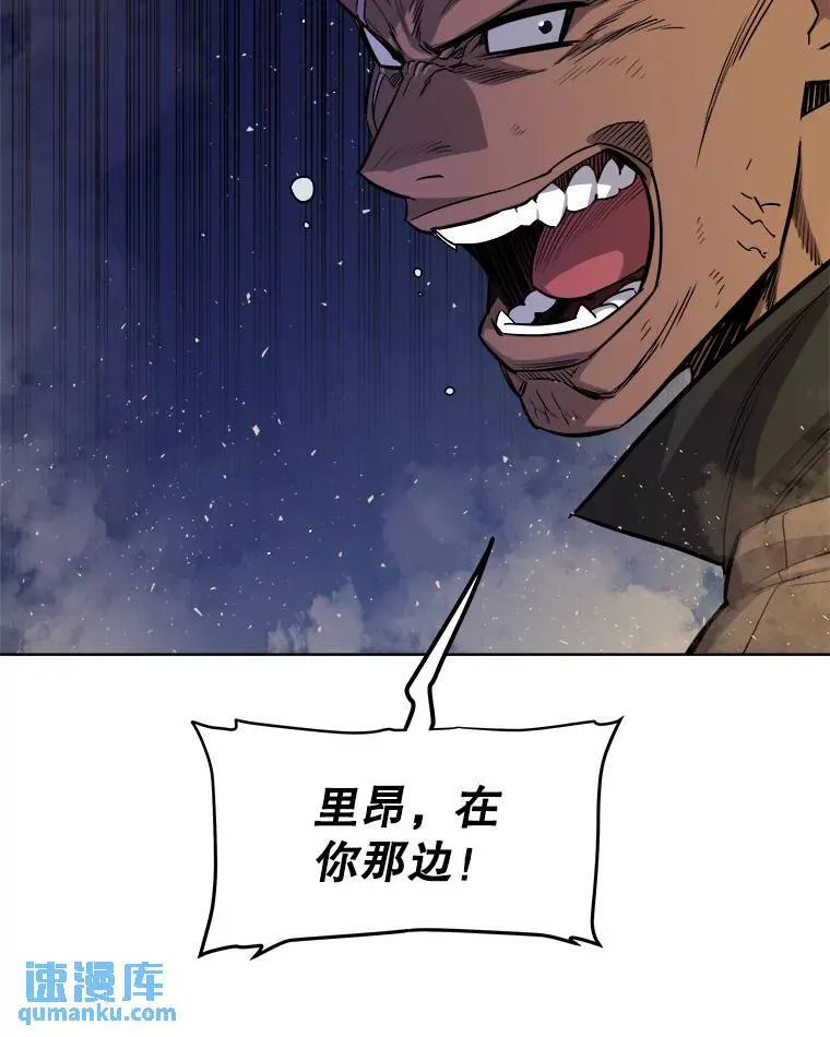 60.追击9