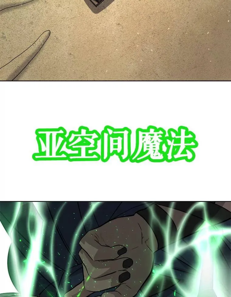 59.沙漠窃贼90