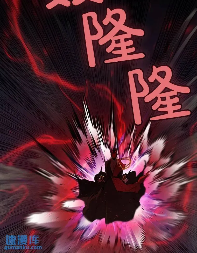 74.正面交锋80