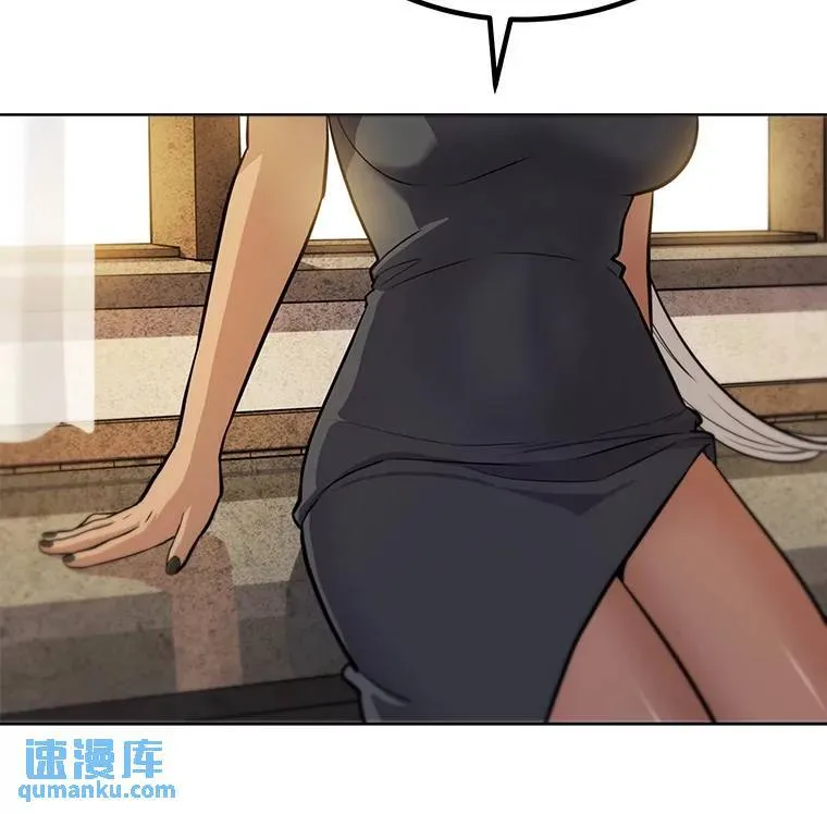47.最强圣女19