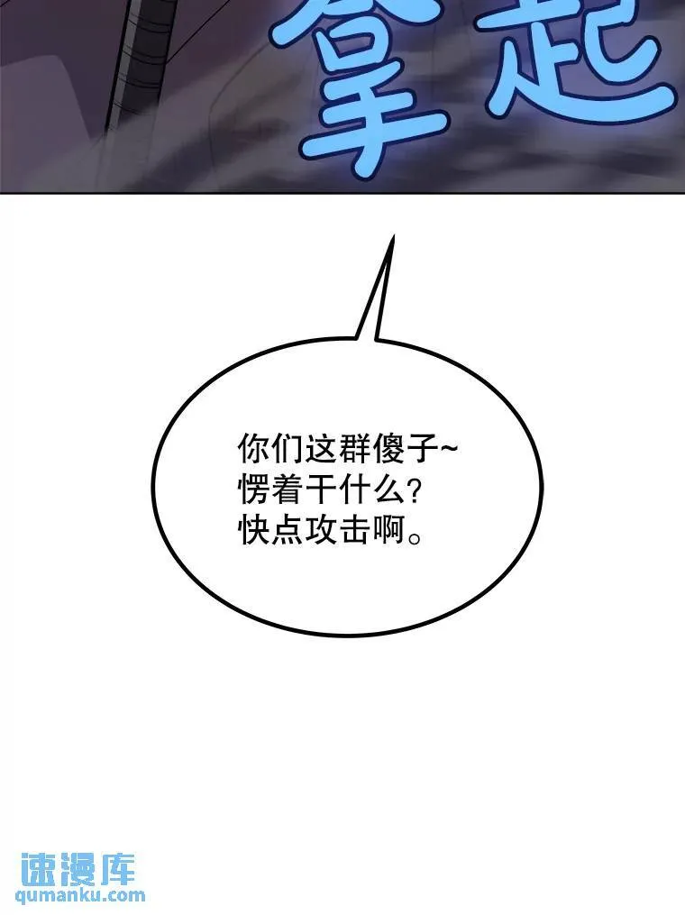 76.见招拆招65