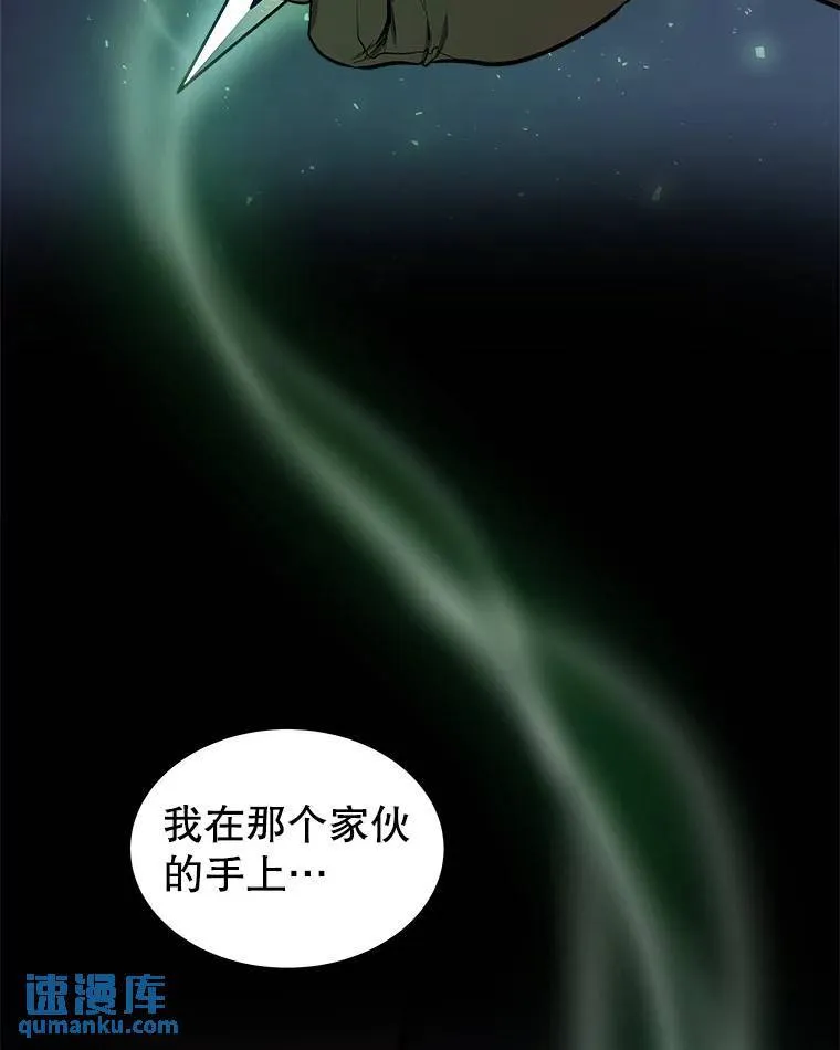 60.追击68
