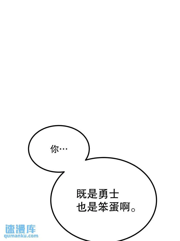 44.选择130