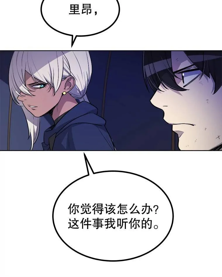 59.沙漠窃贼64