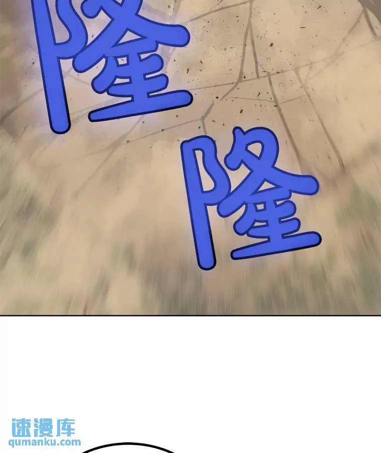 53.什么关系37