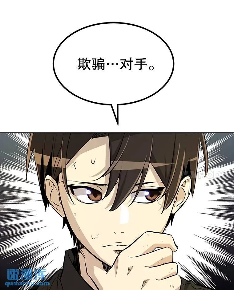 46.训练113