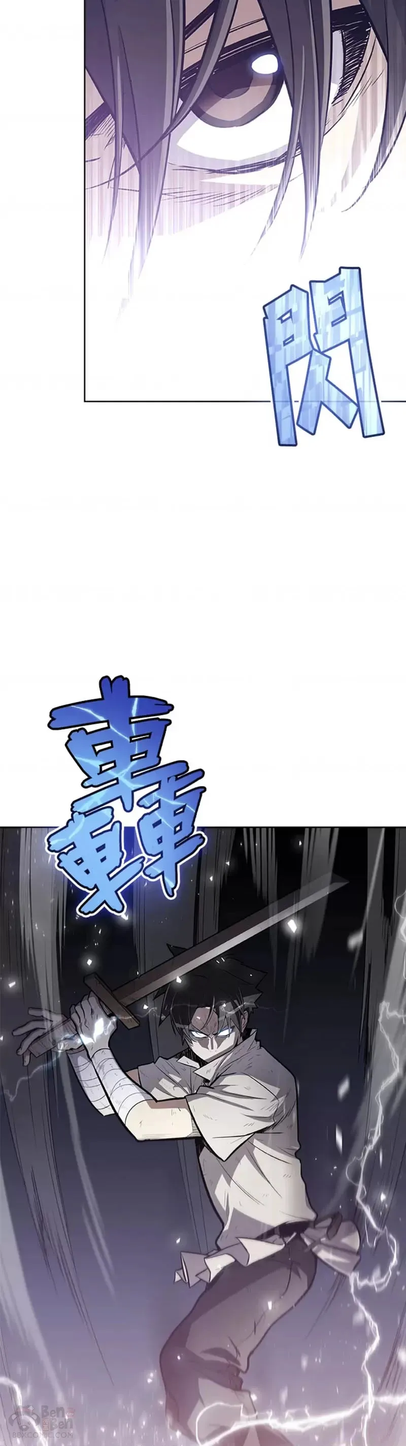 第03话12