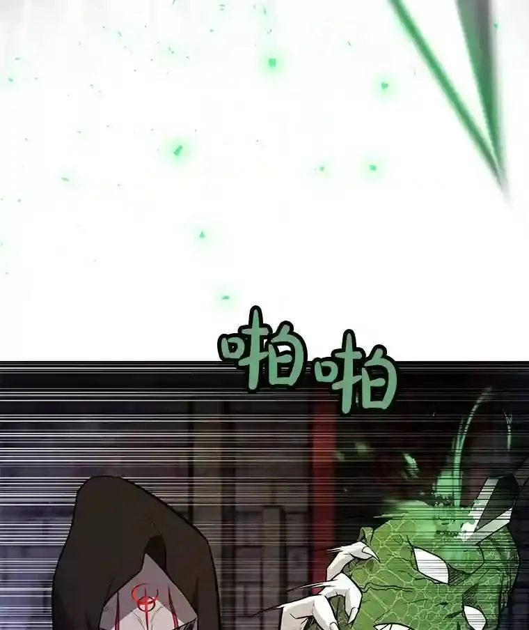38.生死时速103