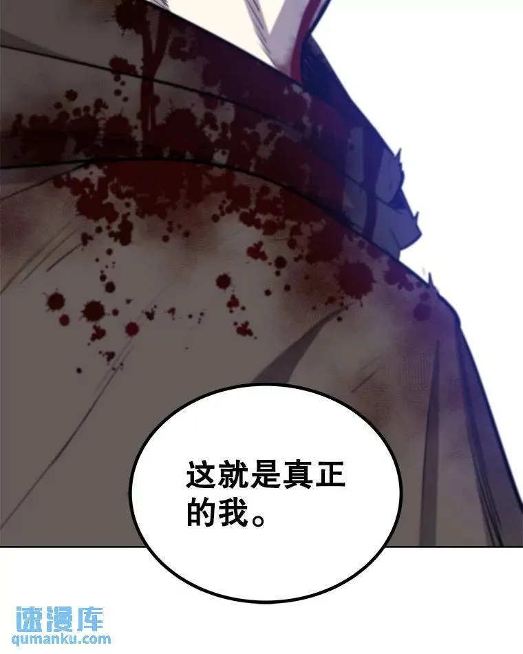 62.故人122